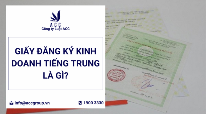 Giấy đăng ký kinh doanh tiếng Trung là gì?