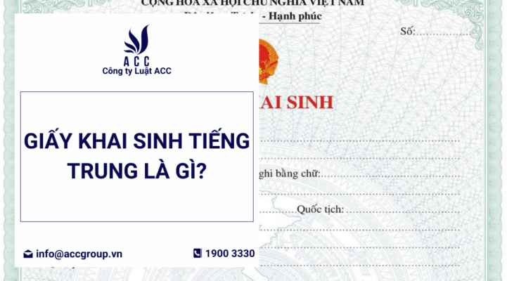 Giấy khai sinh tiếng Trung là gì?