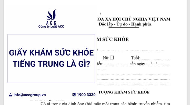 Giấy khám sức khỏe tiếng Trung là gì?