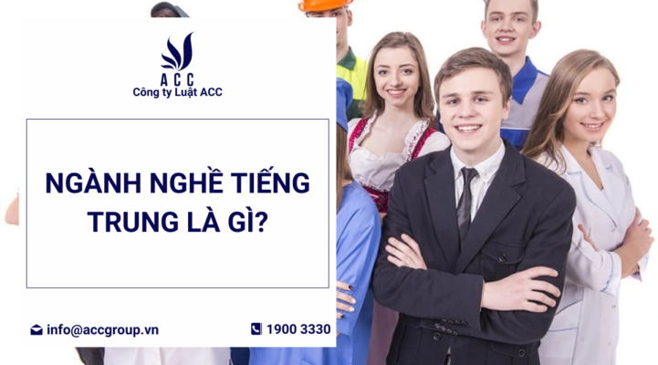 Ngành nghề tiếng Trung là gì?