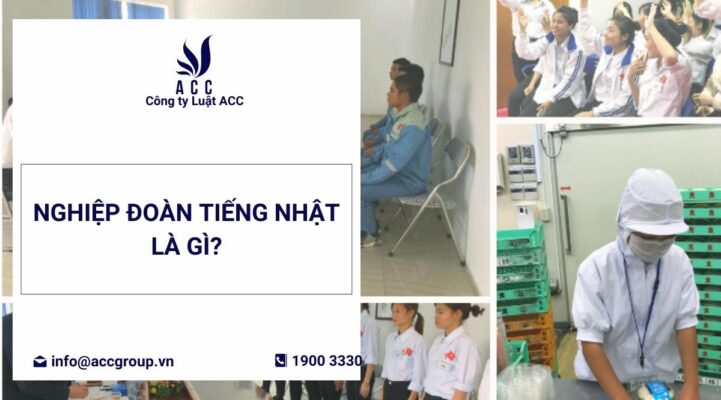 Nghiệp đoàn tiếng Nhật là gì