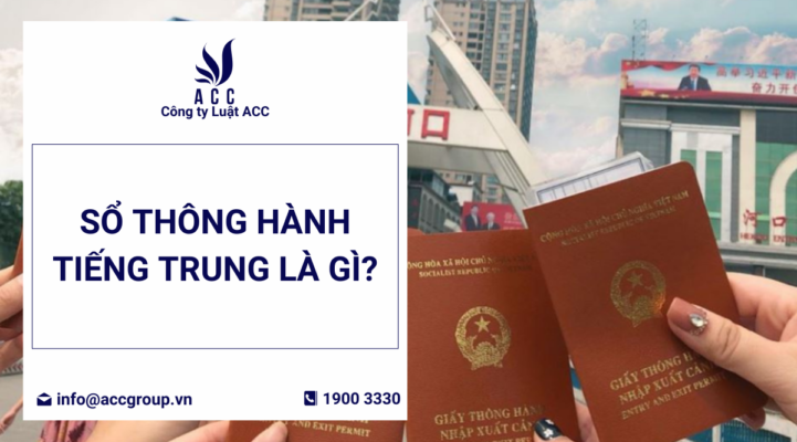 Sổ thông hành tiếng Trung là gì?