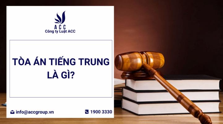 Tòa án tiếng Trung là gì?