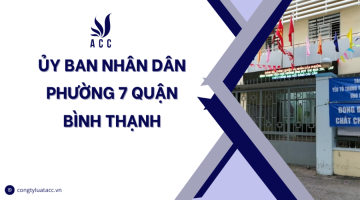 Ủy ban nhân dân phường 7, Quận Bình Thạnh