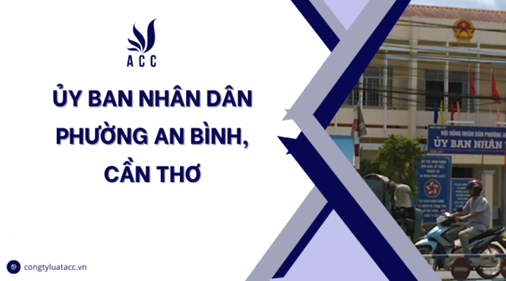 Ủy ban nhân dân phường An Bình, Cần Thơ