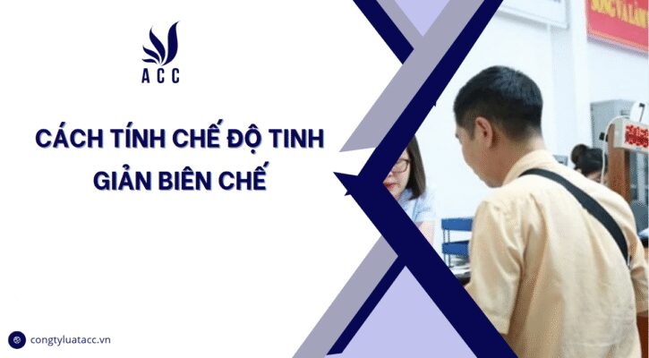 Cách tính chế độ tinh giản biên chế.jpg