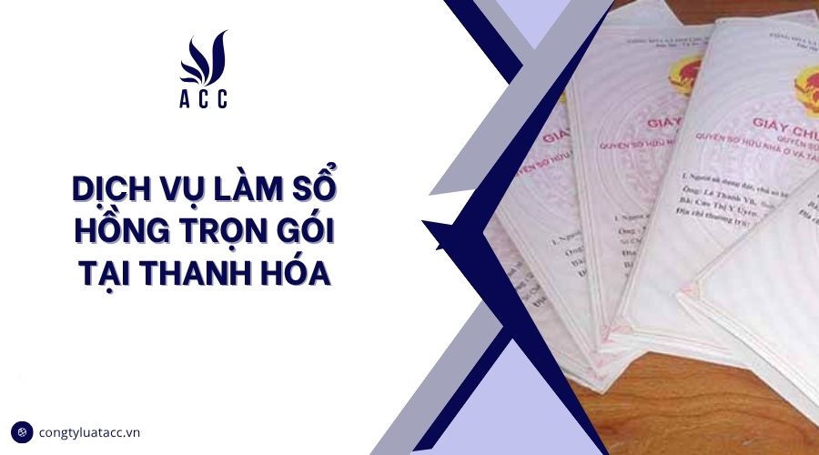 Tiêu đề