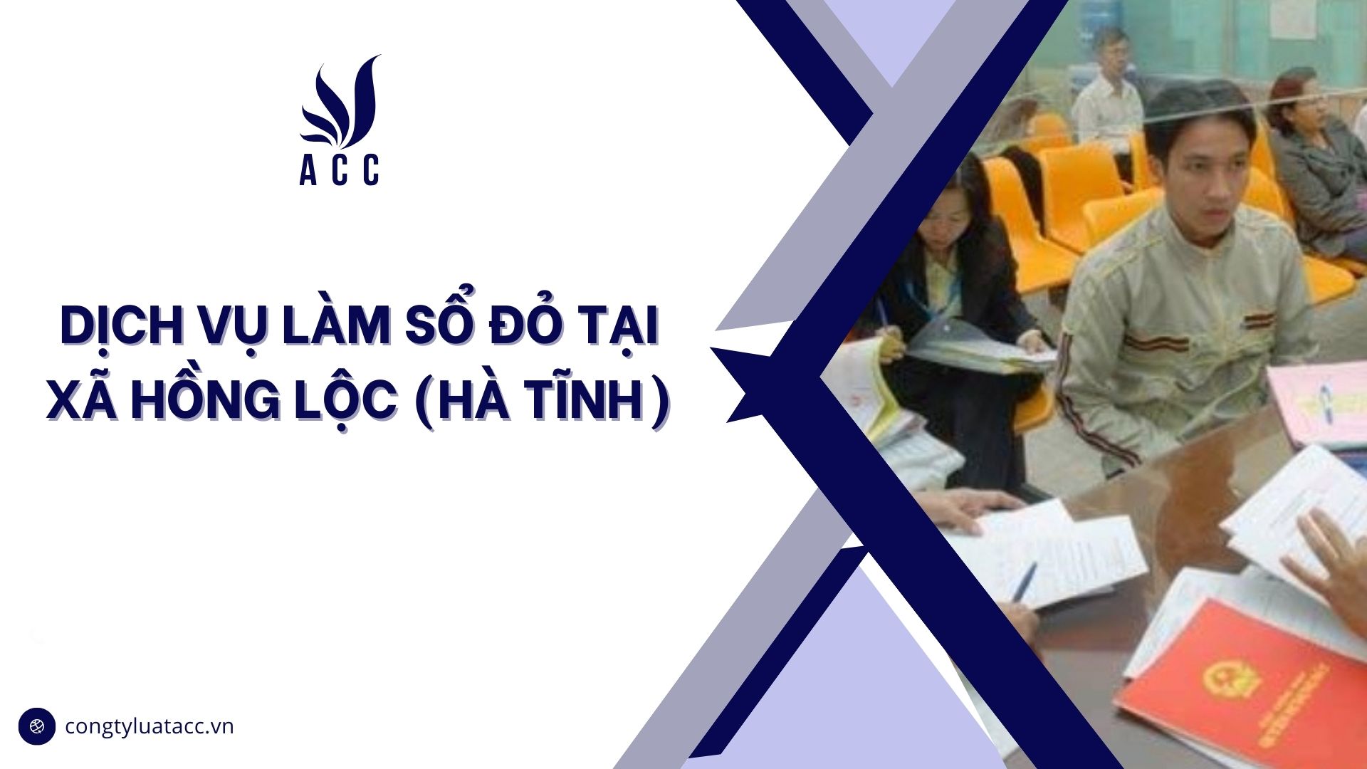 Dịch vụ làm sổ đỏ tại Xã Hồng Lộc (Hà Tĩnh)