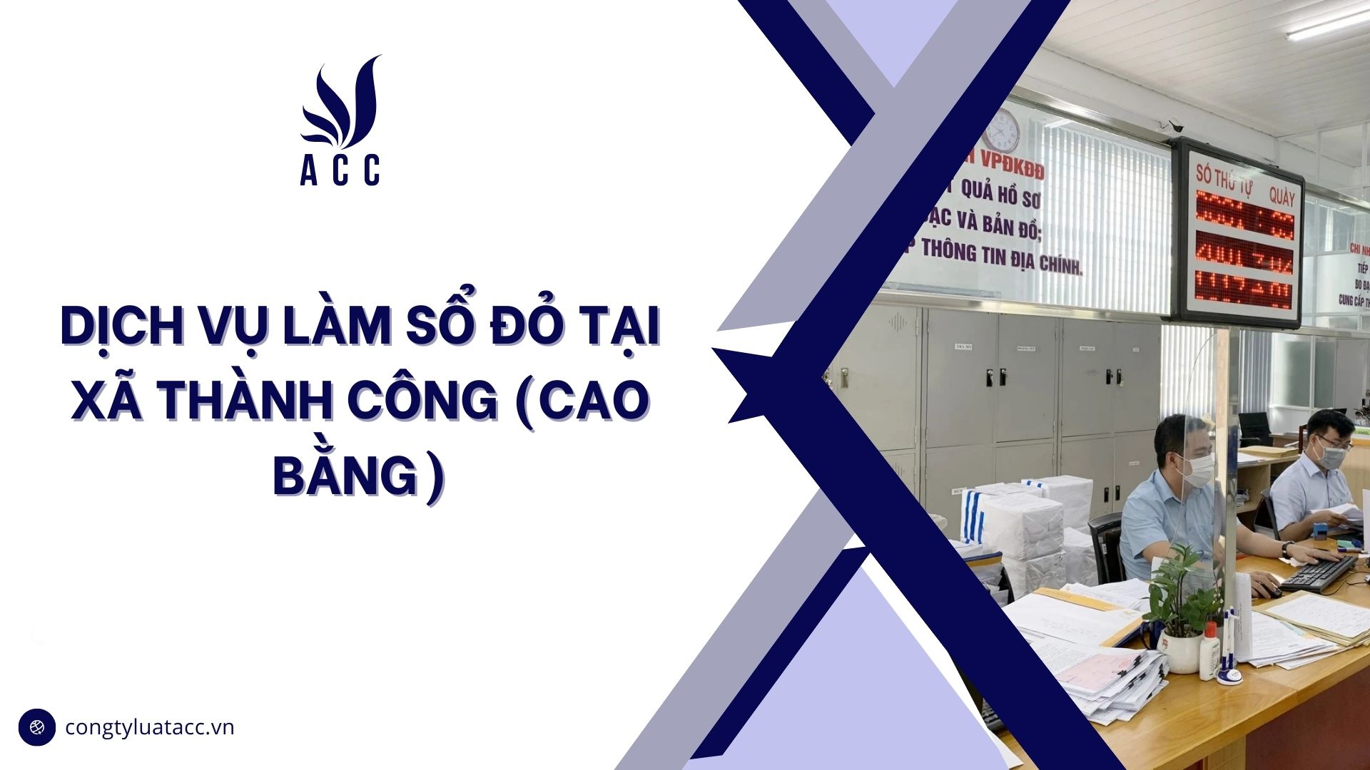 Dịch vụ làm sổ đỏ tại Xã Thành Công (Cao Bằng)