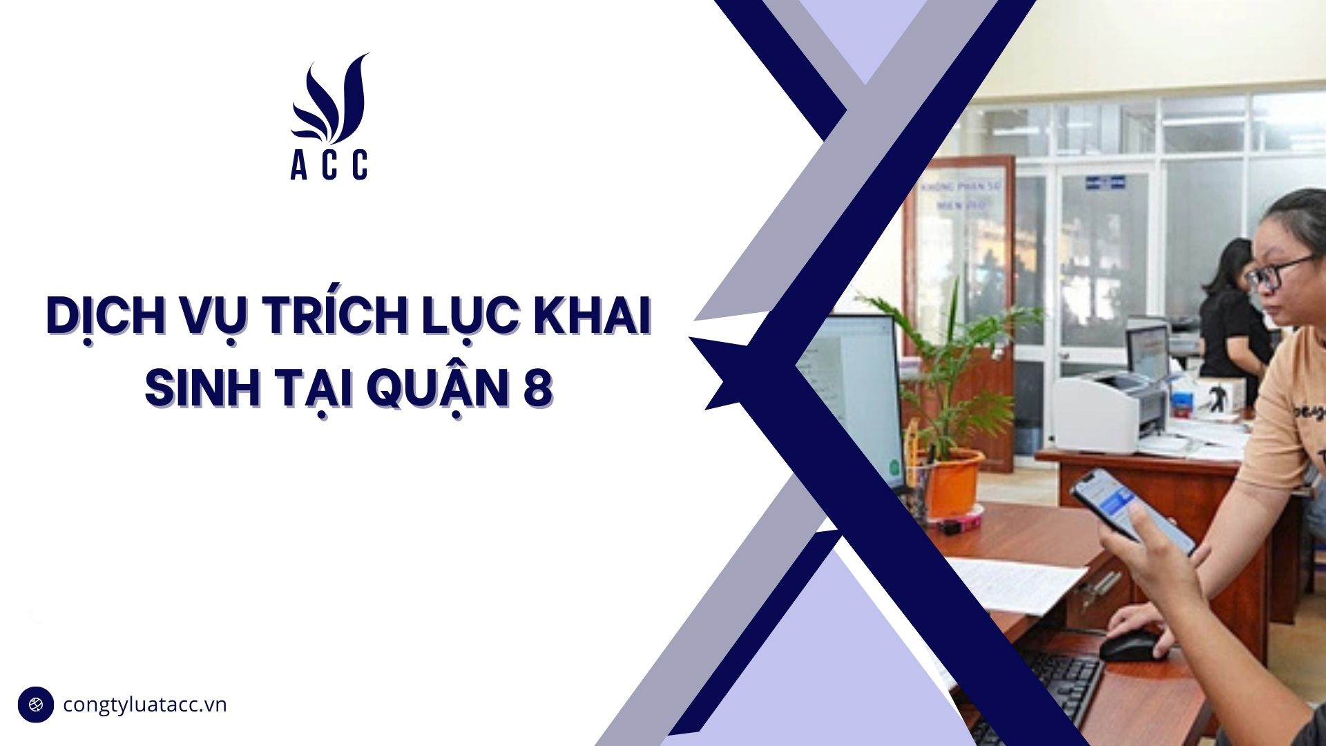Dịch vụ trích lục khai sinh tại quận 8 cũ