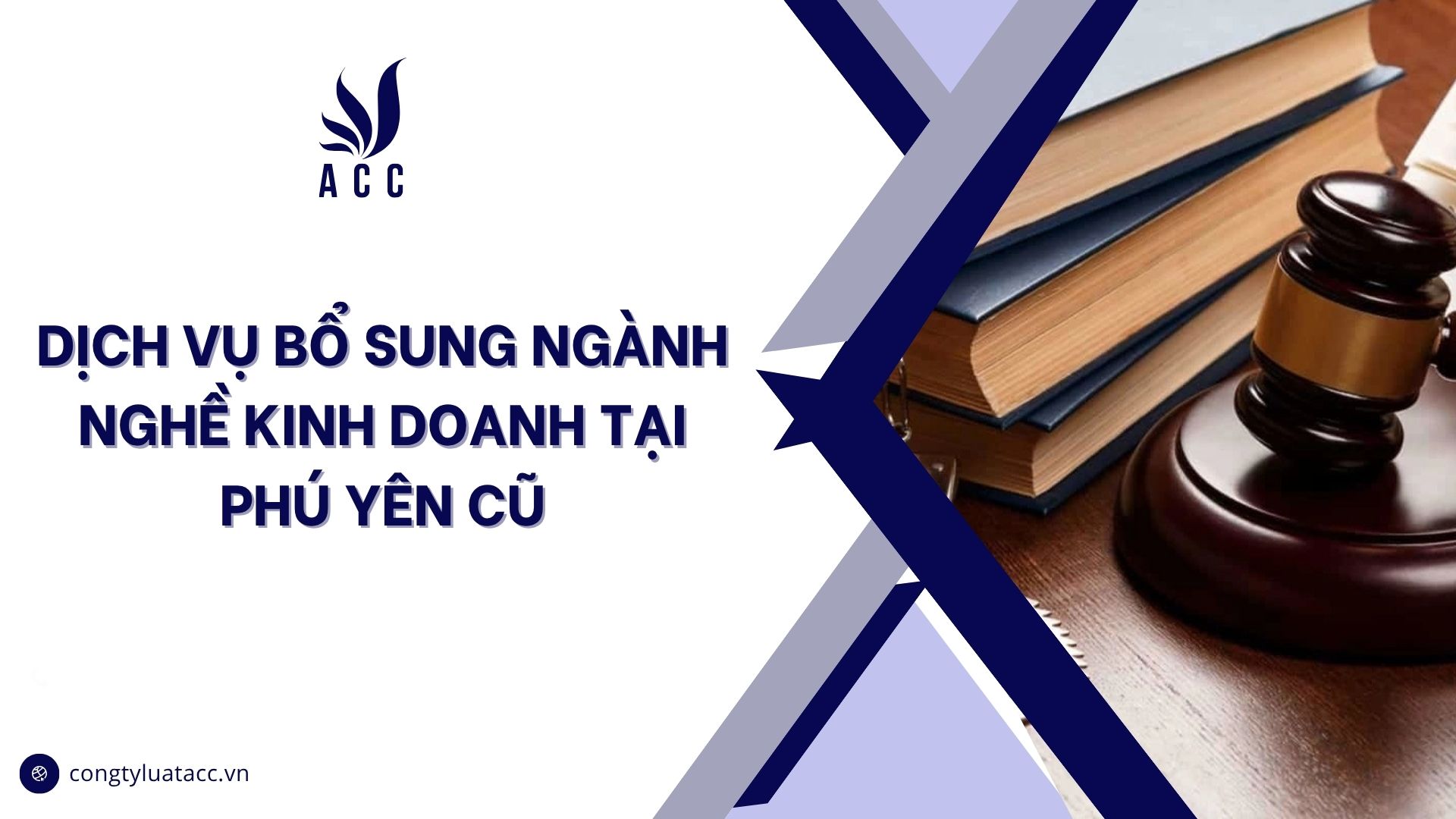 Dịch vụ bổ sung ngành nghề kinh doanh tại Phú Yên cũ