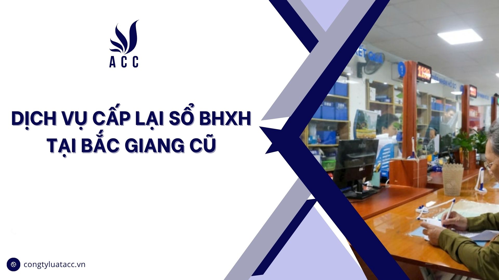 Dịch vụ cấp lại sổ BHXH​ tại Bắc Giang cũ