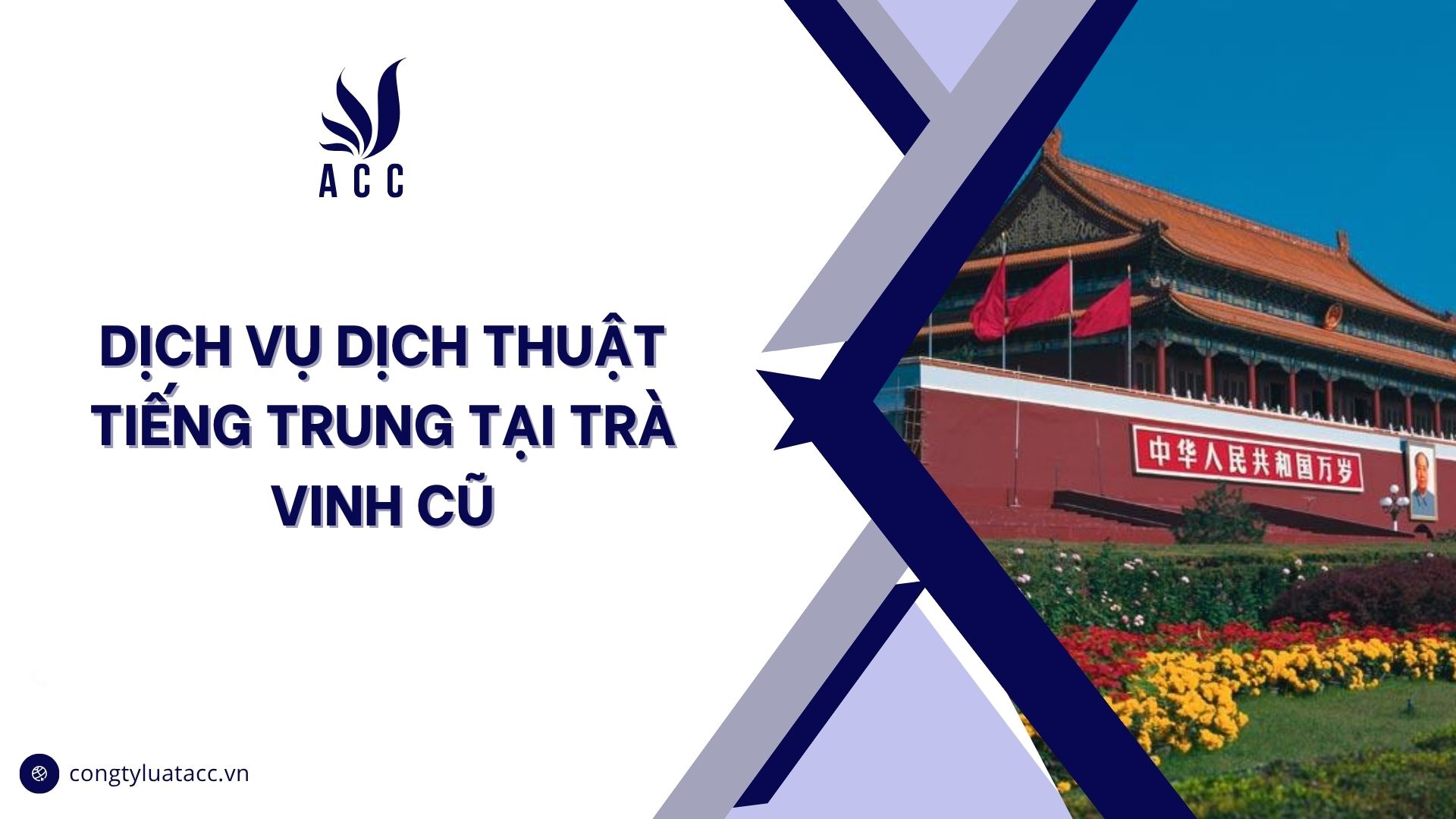 Dịch vụ dịch thuật tiếng trung tại Trà Vinh cũ