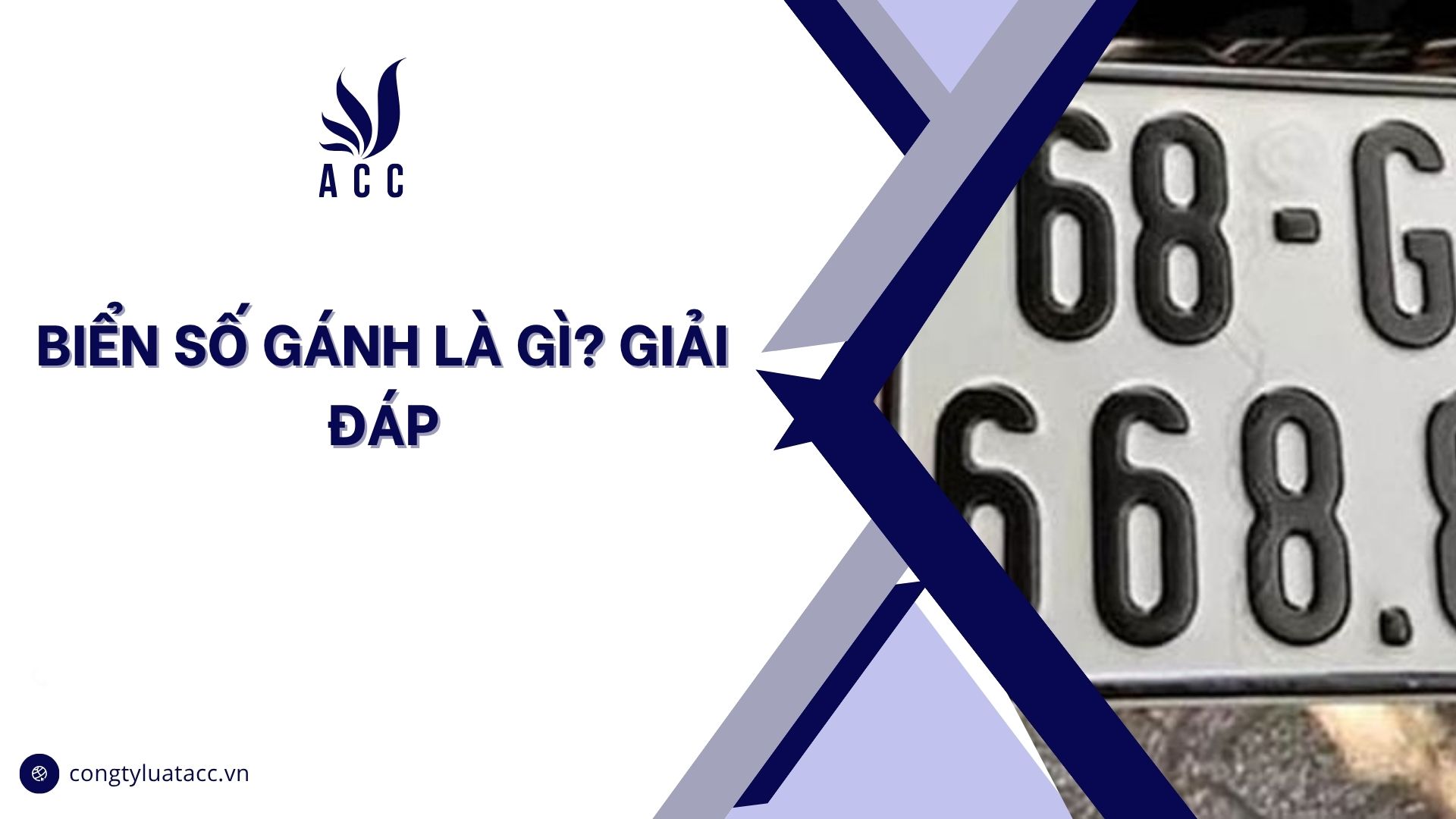 Biển số gánh là gì? Giải đáp