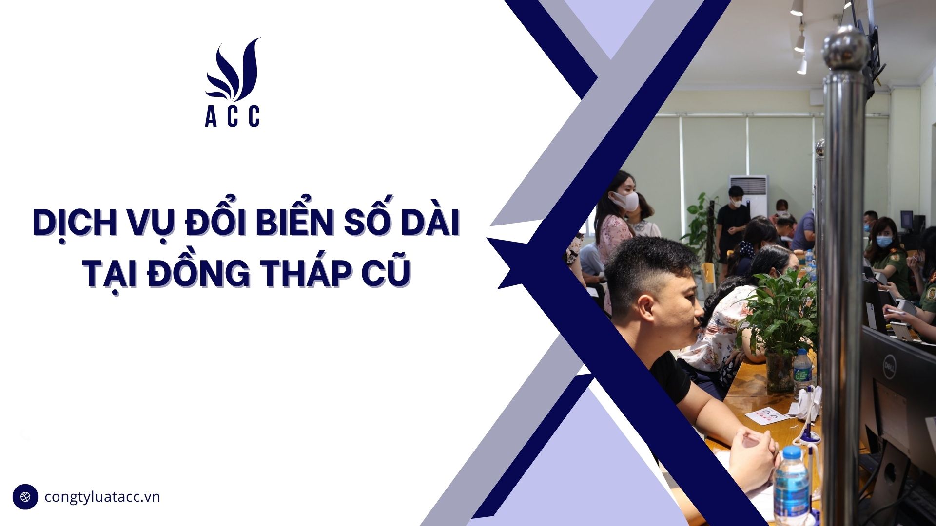Dịch vụ đổi biển số dài tại Đồng Tháp cũ