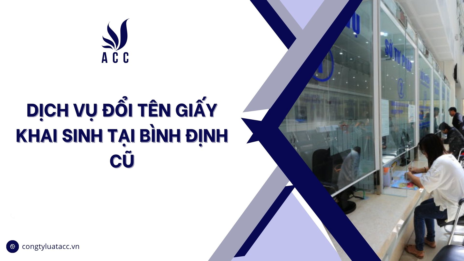 Dịch vụ đổi tên giấy khai sinh tại Bình Định cũ