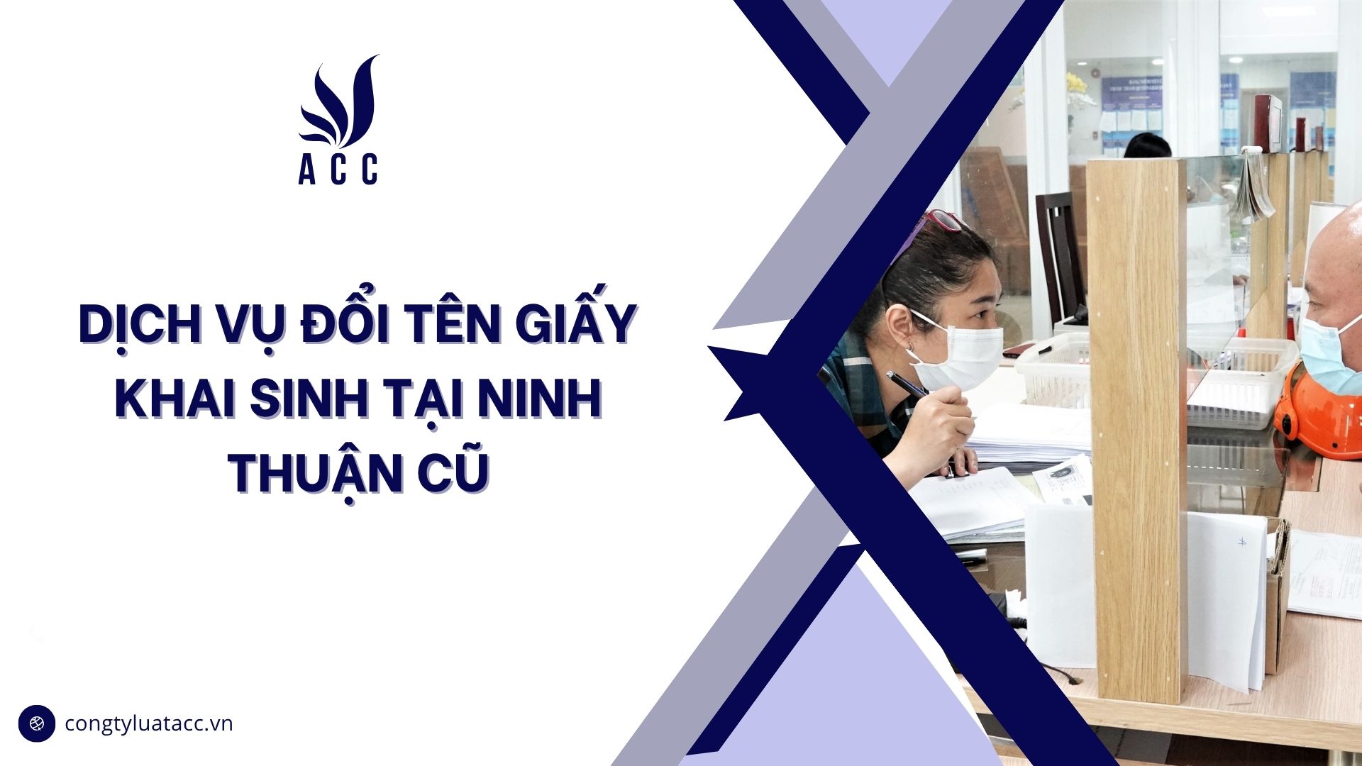 Dịch vụ đổi tên giấy khai sinh tại Ninh Thuận cũ