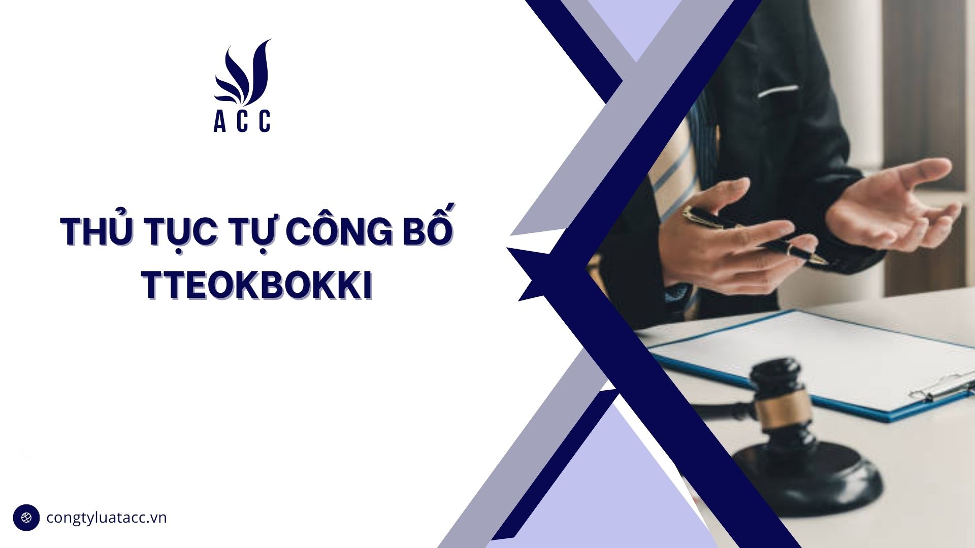Thủ tục tự công bố tteokbokki