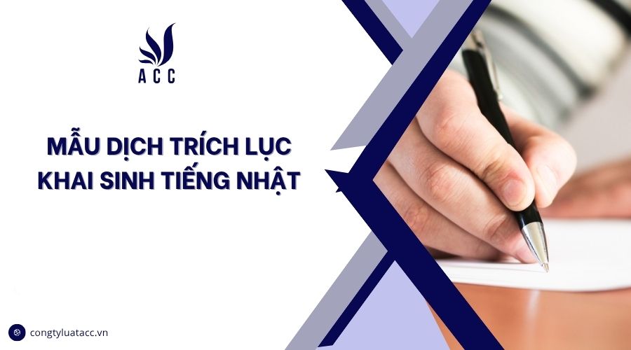 Mẫu dịch trích lục khai sinh tiếng Nhật