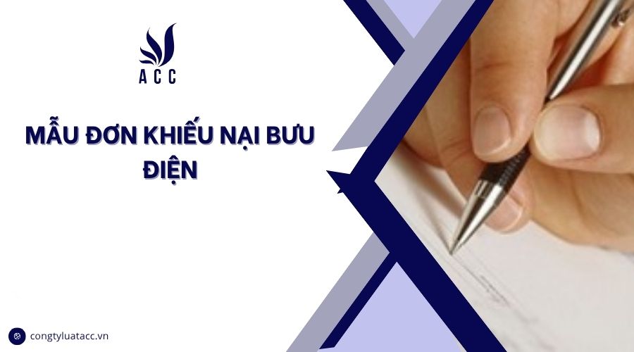 Mẫu đơn khiếu nại bưu điện